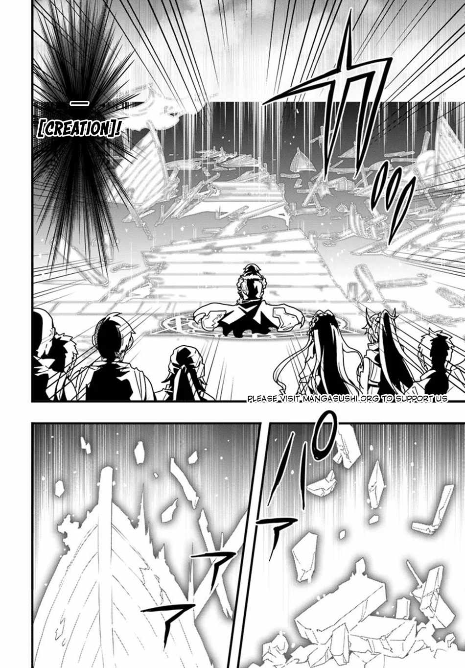 It Seems the Production Skill Acquired in Another World is the Strongest. Chapter 37 11